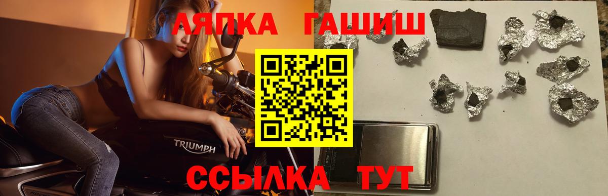 Рассказово  Мефедрон  Вход с VPN  Меф   ГАШИШ  Экстази 