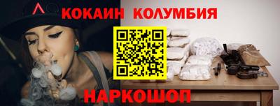 герыч Пенза