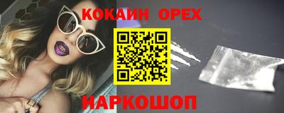 дистиллят марихуана Партизанск