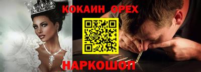 дистиллят марихуана Партизанск