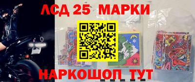 бутират Первоуральск