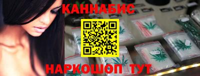 бутират Первоуральск