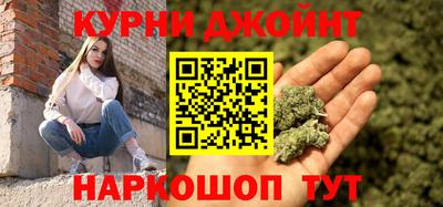 герыч Пенза