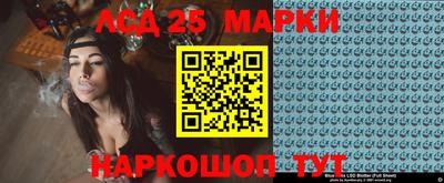 дистиллят марихуана Партизанск