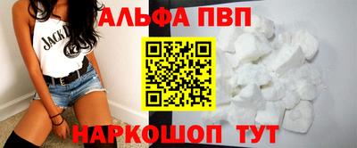 герыч Пенза