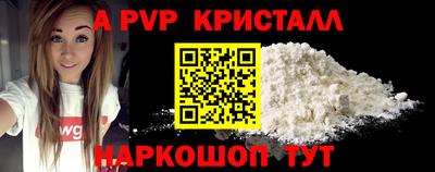 дистиллят марихуана Партизанск