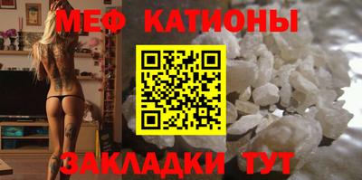 бутират Первоуральск