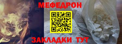 дистиллят марихуана Партизанск