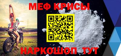 герыч Пенза