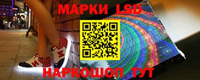дистиллят марихуана Партизанск