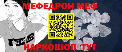 дистиллят марихуана Партизанск