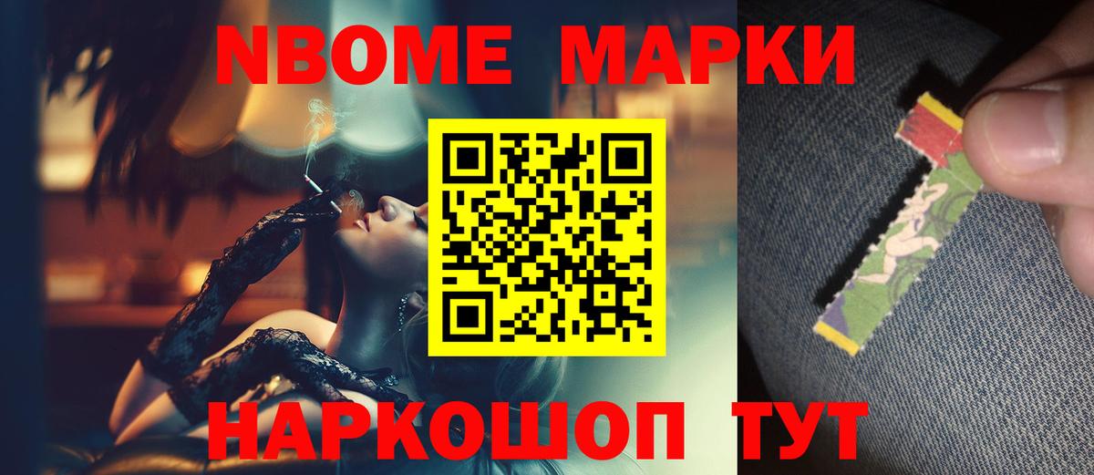Лсд 25 экстази кислота  мега рабочий сайт  Вход с VPN  ЛСД экстази  Рассказово  ЛСД экстази ecstasy 